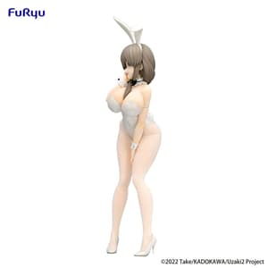 Tsuki Uzaki - White Pearl - BiCute Bunnies - Furyu - 5