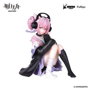 U Official - Noodle Stopper - Furyu (1)