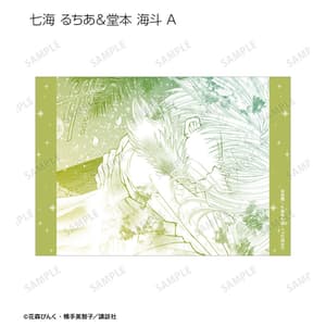 Random Selection - Mermaid Melody Pichi Pichi Pitch - Comic Panel Bromide - armabianca - 10