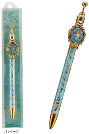 Sailor Moon Ballpoint Pen - Sailor Neptune - 2