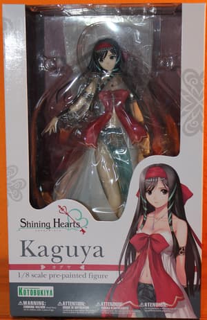 Kaguya - 6