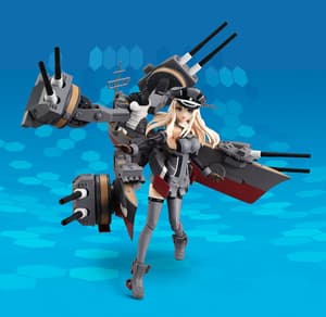 Bismarck drei - A.G.P. Action Figure - 5