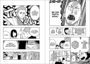 Akane-banashi - Loewe Manga - Vol. 01 - 3