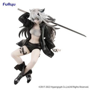 Lappland - Noodle Stopper - Furyu - 3