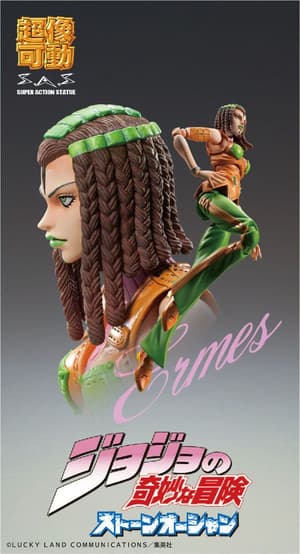 Ermes Costello - Super Action Statue - JoJo's Bizarre Adventure - Medicos - 3