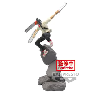 Chainsaw Man - Combination Battle - Banpresto (1)