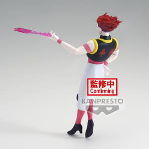 Hisoka - Hunter x Hunter - Vibration Stars - Banpresto (1)