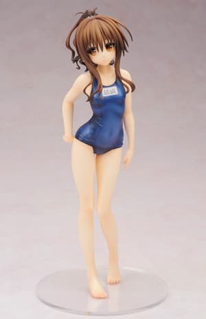 Mikan Yuuki im Schul-Badeanzug - Re-Release - 12