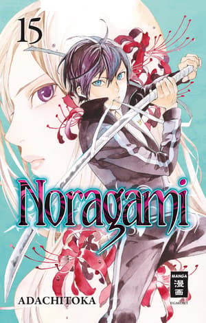 Noragami - Egmont - Band 15 - 1