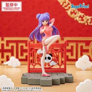 Shampoo - Ranma 1/2 - Luminasta - Sega Fave (1)