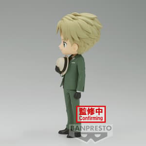Loid Forger - Spy x Family (Going Out Version) - Q Posket (1)