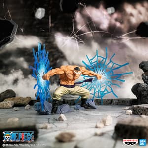 Edward Newgate / Whitebeard  - One Piece - DXF Special - Banpresto (1)