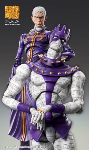 Whitesnake - Super Action Statue - Medicos - 6
