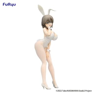 Tsuki Uzaki - White Pearl - BiCute Bunnies - Furyu - 4