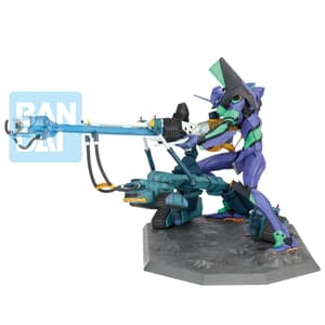 Evangelion Test Type-01 - Neon Genesis Evangelion - Evangelion:1.0 - Ichibansho - 3