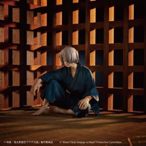 Birth of Kitaro: The Mystery of GeGeGe G.E.M. PVC Statue Kitaro´s Dad Palm Size 9 cm (9)