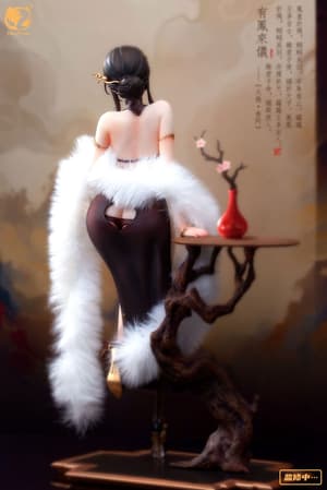 You Feng Lai Yi - Bear Panda (4)