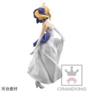 Saber - SQ Series - Unlimited Blade Works - 2