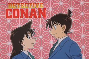 Shinichi & Ran - Case Closed Wallscroll - Sakami (28 x 68 cm) - 4