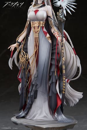 Skadi The Corrupting Heart - The Pilgrim - Apex - 16