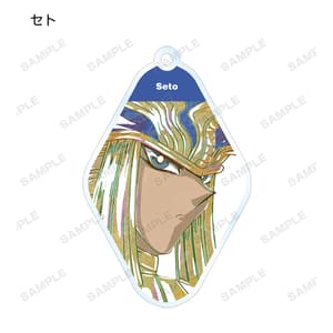 Random Selection - Yu-Gi-Oh! Duel Monsters! - Acrylic Keychain - Armabianca - 4