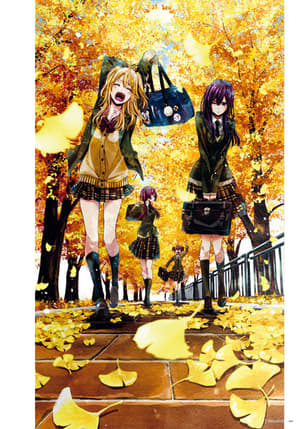 Citrus - TokyoPop - Artbook (1)