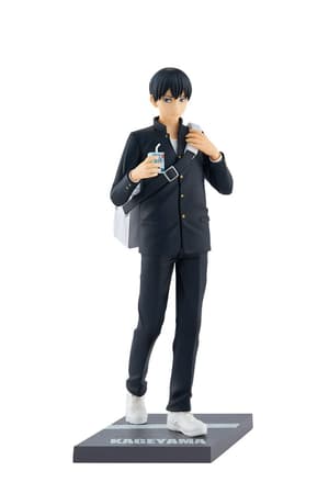 Tobio Kageyama - Tenitol - Furyu - 3