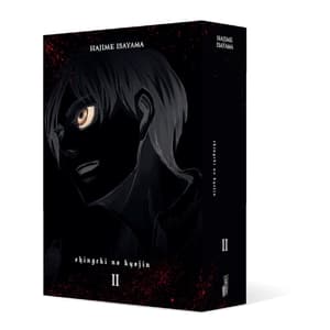 Attack On Titan Deluxe - Carlsen - Band 02 - 4