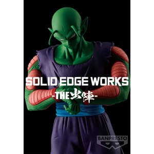 Piccolo - Dragon Ball Z - Solid Edge Works Vol. 13 - Banpresto (1)