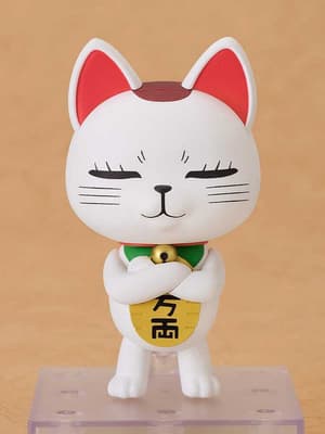 Nendoroid 3015 Turbo Granny - Manekineko - 4
