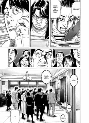 Zashisu 03 - 6