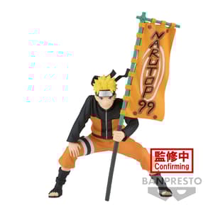 Naruto Uzumaki - Naruto Shippuden - Banpresto (1)