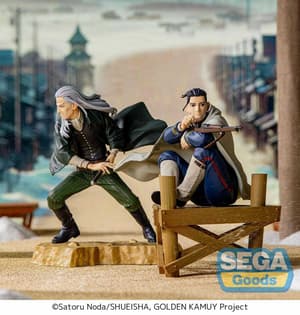 Ogata Hyakunosuke - Xross Link - Sega - 6