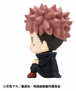 Yuji Itadori - Ver. 2 - Look Up - Megahouse - 3