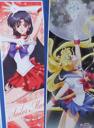 Sailor Moon Crystal Poster - Set 2 - Moon und Mars - 1