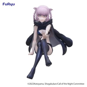 Nazuna Nanakusa - Noodle Stopper - Furyu (2)
