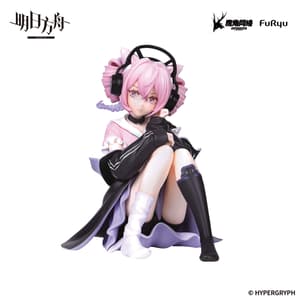 U Official - Noodle Stopper - Furyu (2)