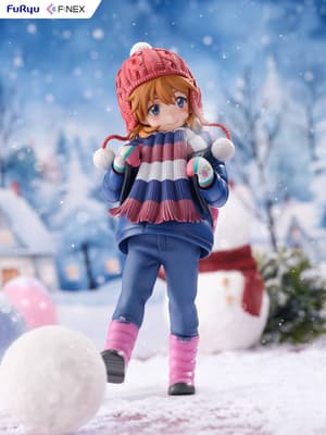 Asuka - Winter - F:Nex - Furyu (4)