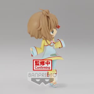 Sakura Kinomoto (B) - Qipao  China Dress - Q Posket - Banpresto (3).jpg