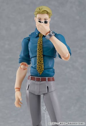 Figma 570 Kento Nanami - 8