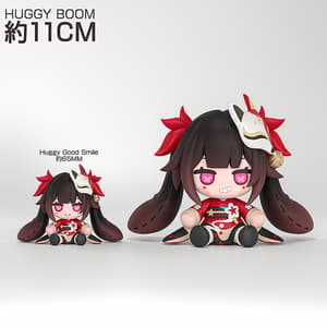 Sparkle's Bomb Doll - Huggy Boom - Good Smile Company - 7