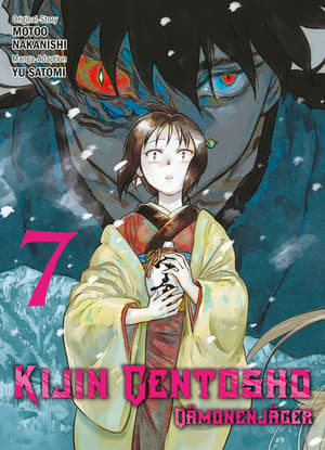 Kijin Gentosho - Dämonenjäger - Panini - Band 07 (1)