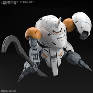 UGY-R267MM Monkey Crab Rodi - High Grade - Mobile Suit Gundam - Bandai Spirits - 2