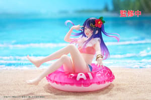 Ai Hoshino - Aqua Float Girls - Taito (18)