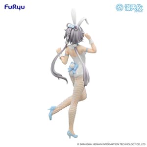 Luo Tian Yi - BiCute Bunnies - Furyu - 1