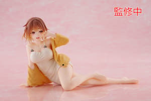 Reisalin Stout (Ryza) - Nightwear - Desktop Cute - Taito (10)
