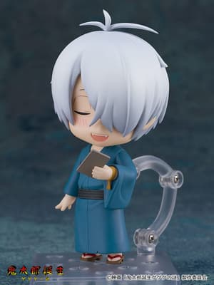 Nendoroid 2464 Kitaro's Father - 2