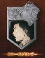 Attack on Titan Brosche - Connie - 1