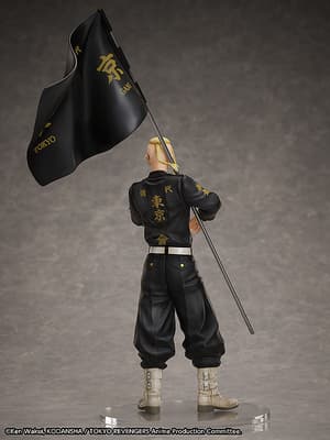 Ken Ryuguji / Draken - Ringgröße 13 - Statue and Ring Style - FREEing (International Version) (6)
