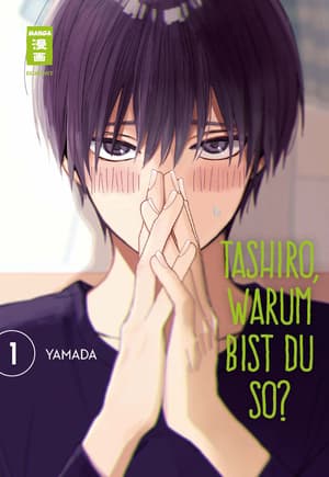 Tashiro, warum bist du so? - Egmont - Band 01 - 1